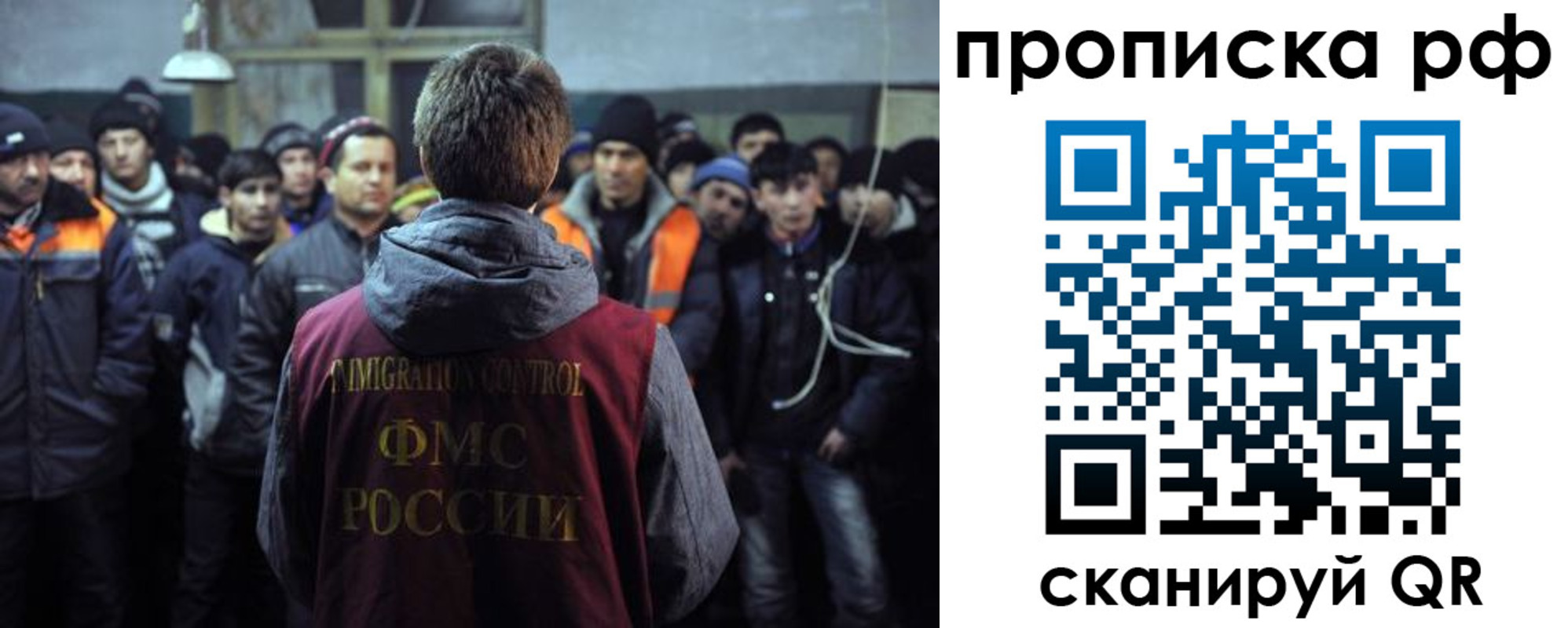 пропишу в квартире в Ханты-Мансийске